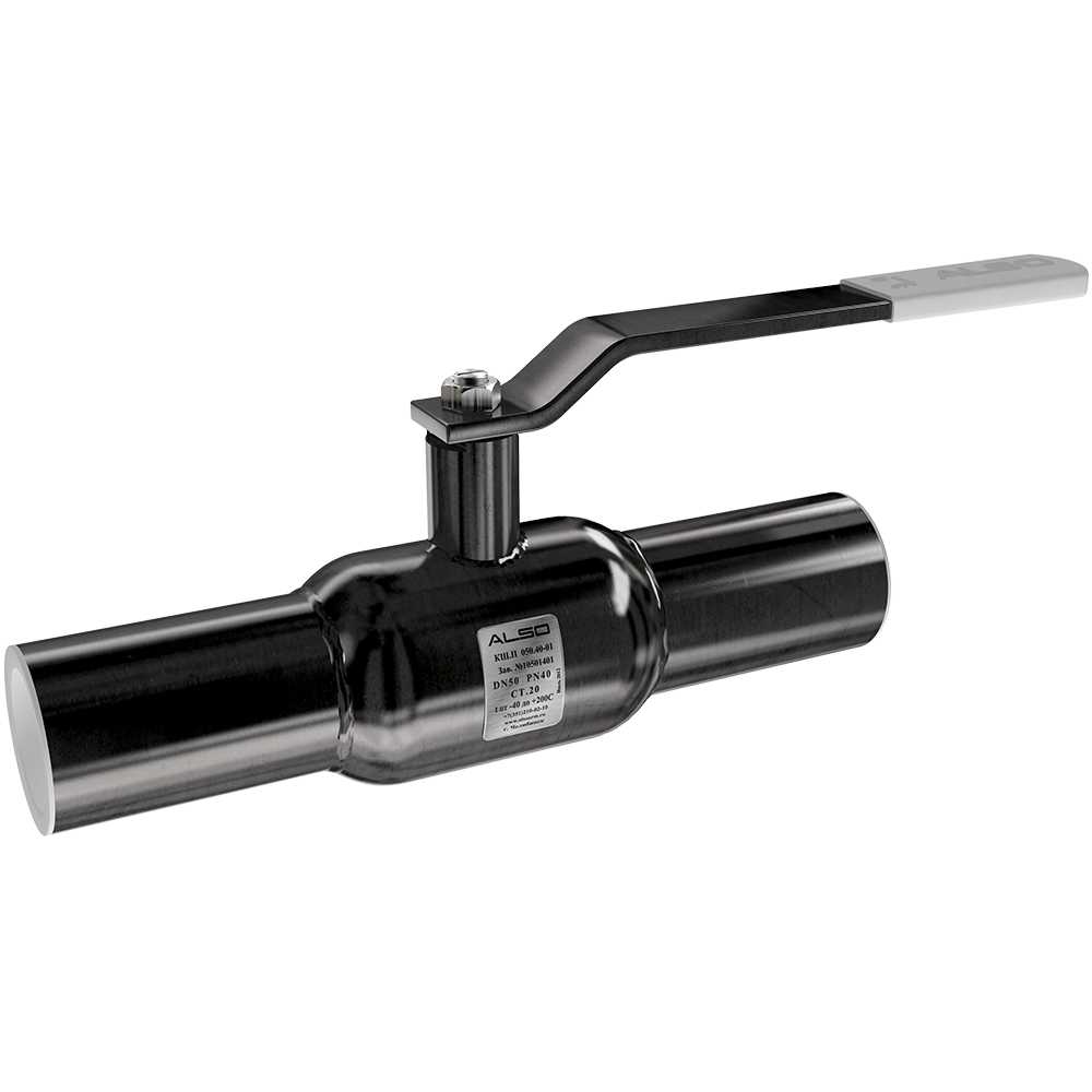 Кран шаровой стальной приварной ALSO КШ.П.  Ду 40 Ру 40