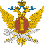 Федеральная служба исполнения наказаний