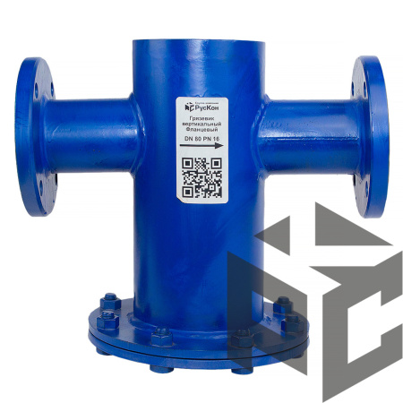 Грязевик вертикальный фланцевый Ду 32 Ру 16 Техкомплект фото. Грязевик вертикальный фланцевый Ду 32 Ру 16 Техкомплект оптом и в розницу. Доставка по РФ. Грязевик вертикальный фланцевый Ду 32 Ру 16 Техкомплект от производителя "Рускон"